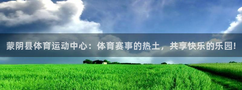 98体育网